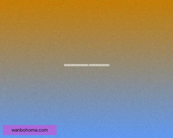 全面分析体育竞猜官网平台优势与风险 提升投资者参与体验与决策智慧