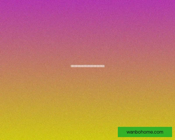 美加墨世界杯最新竞猜盘口解析及投注趋势全面指南