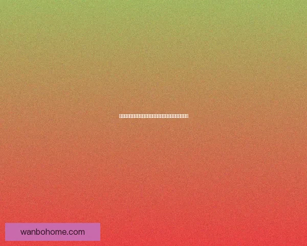 世界杯竞猜红包大放送，赢取丰厚奖品，快来参与精彩活动！