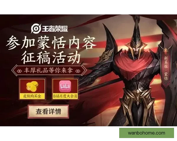 全新体育竞猜入口带你畅享精彩赛事赢取丰厚奖励 全新体育竞猜入口带你畅享精彩赛事赢取丰厚奖励