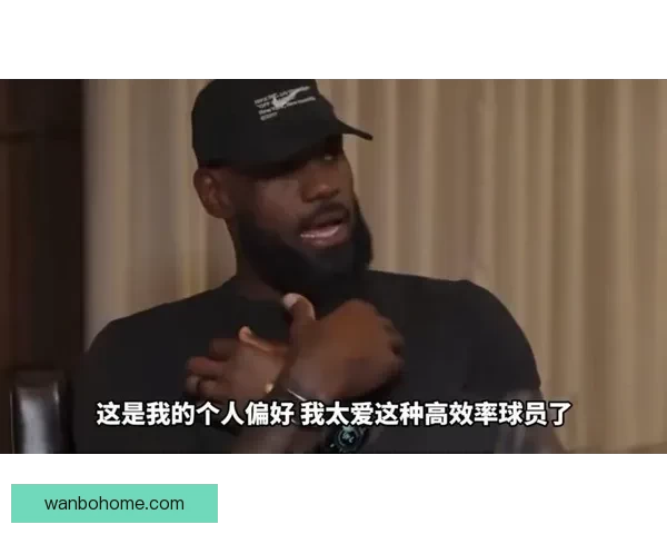 詹姆斯本赛季85次扣篮超前两年 获盛赞：退役前应拿五千万年薪