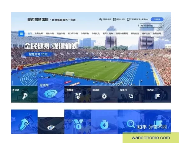 全方位解析体育竞猜投注策略与风险管理技巧,助力提升投注精准度与盈利能力 全方位解析体育竞猜投注策略与风险管理技巧,助力提升投注精准度与盈利能力