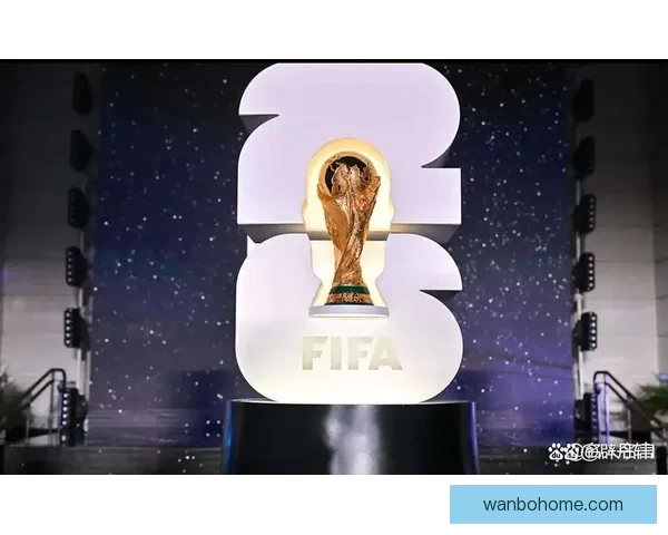 2026年世界杯完整赛程盘点及各阶段比赛时间安排解析
