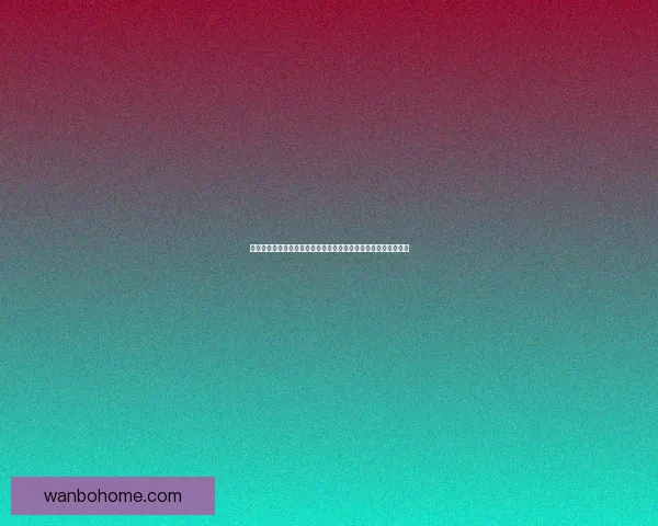 基于世界杯竞猜赔率数据的赛果预测模型与投注策略深度解析指南 基于世界杯竞猜赔率数据的赛果预测模型与投注策略深度解析指南